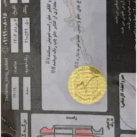206 مدل ۹۷ تیپ ۵|خودرو سواری و وانت|تهران, شهرک پاسداران|دیوار