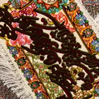 تابلو فرش جل الجلال وان یکاد|تابلو فرش|تبریز, |دیوار