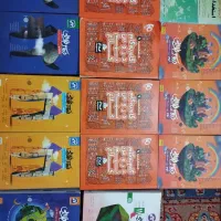 گام به گام هفتم نهم یازدهم ودوازدهم