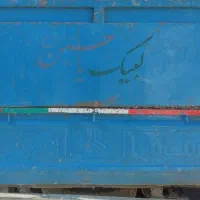 نیسان اسقاطی