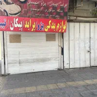 اجاره-مغازه-42-متری-بر-عدالت