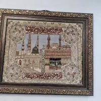 تابلو فرش دستبافت