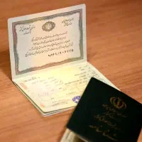 اثبات زوجیت ،اثبات نسب،گواهی ولادت