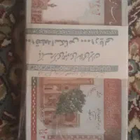 اسکناس ۱۰۰۰ ریالی فیضیه نوربخش عادلی