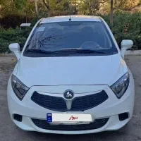 برلیانس H230 سفید دنده ای 97