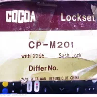 قفل درب اتاق خانه ـ نونو