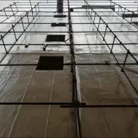 ایزوگام در فومن|خدمات پیشه و مهارت|فومن, |دیوار