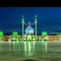 زمین جمکران