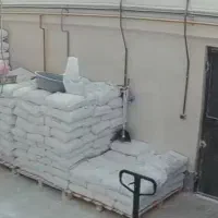 کارگر خط تولید، نیروی آقا