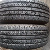 یک جفت لاستیک 175 کویر پراید نو|قطعات یدکی و لوازم جانبی|نورآباد ممسنی, |دیوار