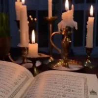 کتب آرامش و گشایش مسیر زندگی
