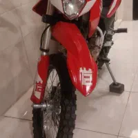 تریل کویر تی ۲