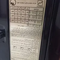 بخاری گازی درحد نو|بخاری، هیتر، شومینه|تهران, محمودیه|دیوار