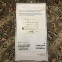 ایفون ۱۴ پرومکس فول کپی طرح|موبایل|تهران, جلیلی|دیوار