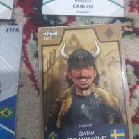 کیمدی|اسباب‌‌بازی|کرخه, |دیوار