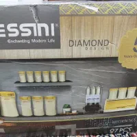 سرویس آشپزخانه