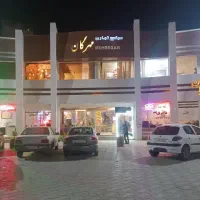 اجاره مغازه بیست متر طبقه اول مهرگان