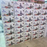 خردکن دو کاسه لاریزو زیر قیمت کل بازار