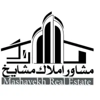 ۱۰۸متــری دوخــواب فــول امـکانـات تجـهیز شـده|فروش آپارتمان|قم, شاه سید علی|دیوار