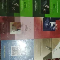 فروش کتاب ، سررسید ، کتاب انگلیسی، کلاسور ،