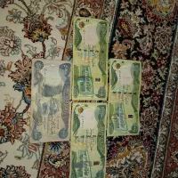 اسکناس کلکسیونی