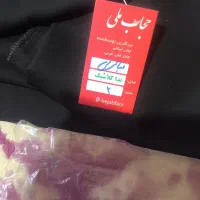 چادر عربی|لباس|یاسوج, |دیوار