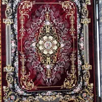 فرش|فرش|ایرانشهر, |دیوار