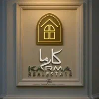 استخدام فوری کارمند/ فقط امروز ۳ دی/فقط دونفر