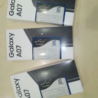 گوشی سامسونگ A07 آکبند