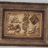 تابلو فرش ابریشم