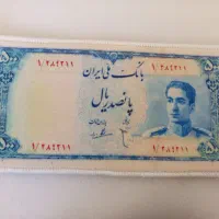 فرش طرح اسکناس|فرش|تبریز, |دیوار