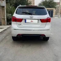 هایمااس7