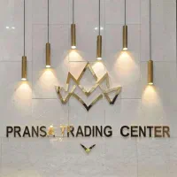 نیازمند به پزشک متخصص پوست و زیبایی