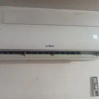 اسپیلت گازی