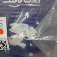 پوشینه بزرگسال ، ایزی لایف