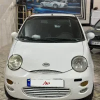 ام وی ام 110