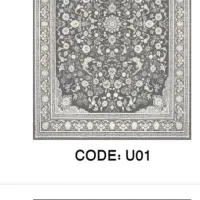 قالیچه های ترمز دار|فرش|اراک, |دیوار