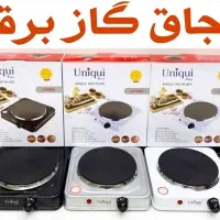 کالای خانگی