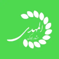 آپارتمان 76 متر 2 خوابه