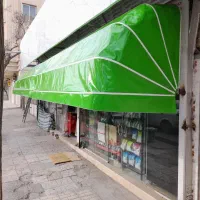 چادر کالسکه ای سایبان مغازه