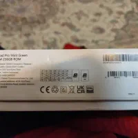 Redmi Pad Pri|تبلت|اصفهان, قلعه طبره|دیوار