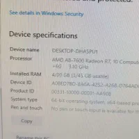 کامپیوتر تر و تمیز|رایانه رومیزی|بندرعباس, |دیوار