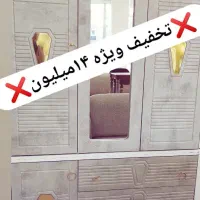 عرضه انواع سرویس خواب و کمد .جاکفشی و مبلمان|تخت و سرویس خواب|جهرم, |دیوار