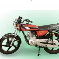 موتور 200زمرد فروشی