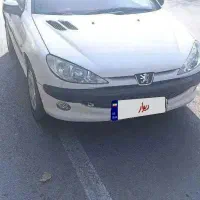 206سفید تیپ 3 فرانسوی کم کار سفارشی سفید کارخانه