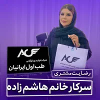 فروش دستگاه لیزر مو زائد اورجینال|آرایشی، بهداشتی، درمانی|اهواز, منازل کارون|دیوار