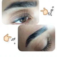 کاشت مژه.اکستنشن مژه.لیفت ابرو ومژه|خدمات آرایشگری و زیبایی|جهرم, |دیوار