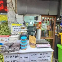 مغازه ۴متر تقاطع جیحون ومالک اشتر|اجارهٔ مغازه و غرفه|تهران, جیحون|دیوار