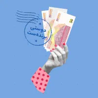 با کد RHXOWI زیر دو دقیقه 150هزارتومان هدیه بگیرید