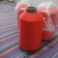نخ ترویرا